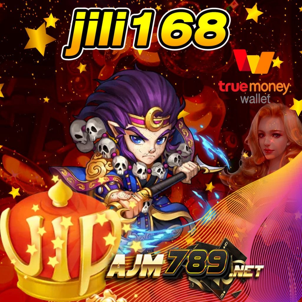 jili168